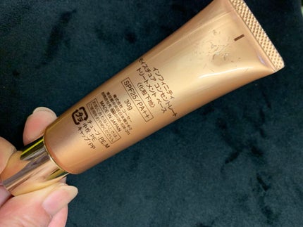 モイスチュア コンセントレート トリートメント ベース/インフィニティ/化粧下地を使ったクチコミ(4枚目)