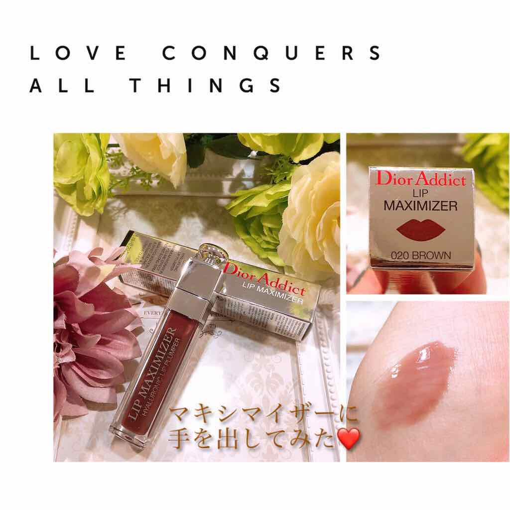 【旧】ディオール アディクト リップ マキシマイザー/Dior/リップグロスを使ったクチコミ(1枚目)