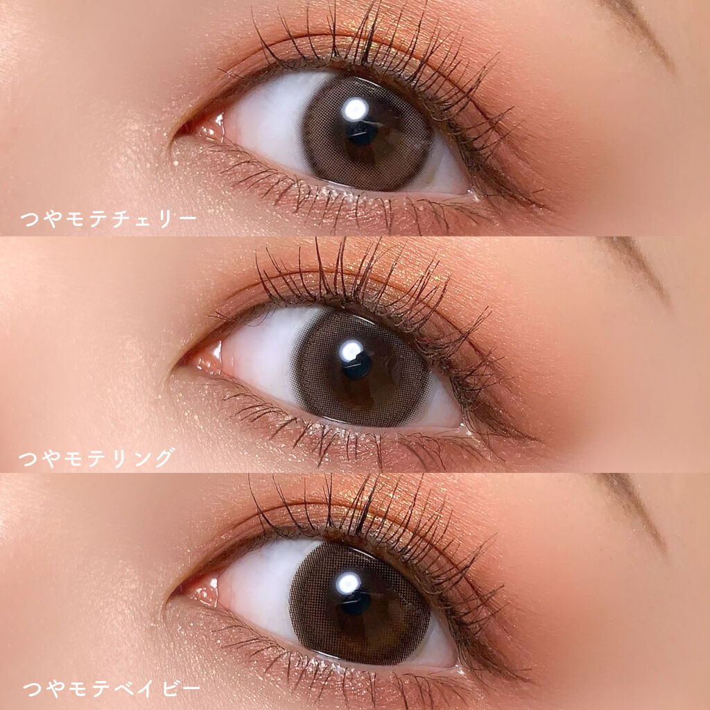 超モテコンウルトラマンスリー/モテコン/１ヶ月（１MONTH）カラコンを使ったクチコミ（2枚目）