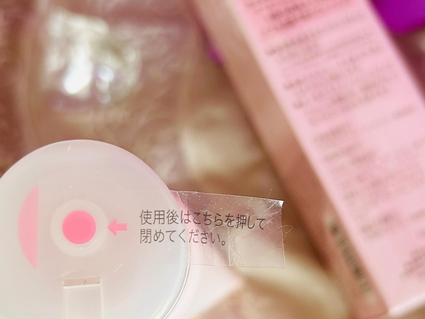 メルティング バーム W クレンズ/アンテリージェEX/クレンジングバームを使ったクチコミ（3枚目）