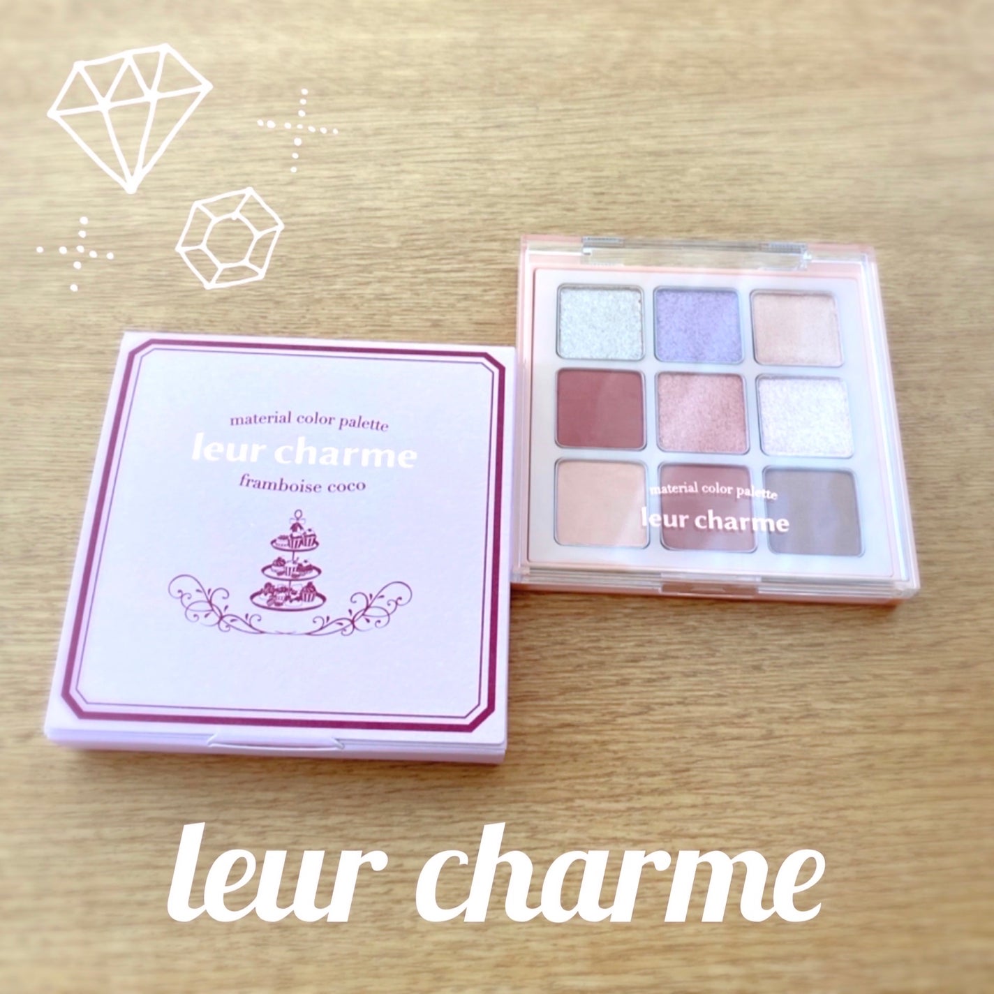 マテリアルカラーパレット/leur charme/アイシャドウパレットを使ったクチコミ(1枚目)