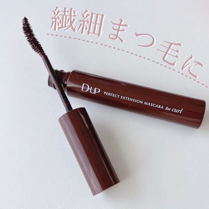 ããŒãã§ã¯ããšã¯ã¹ãã³ã·ã§ã³ ãã¹ã«ã© for ã«ãŒã«/D-UP/ãã¹ã«ã©ã䜿ã£ãã¯ãã³ãïŒ1æç®ïŒ