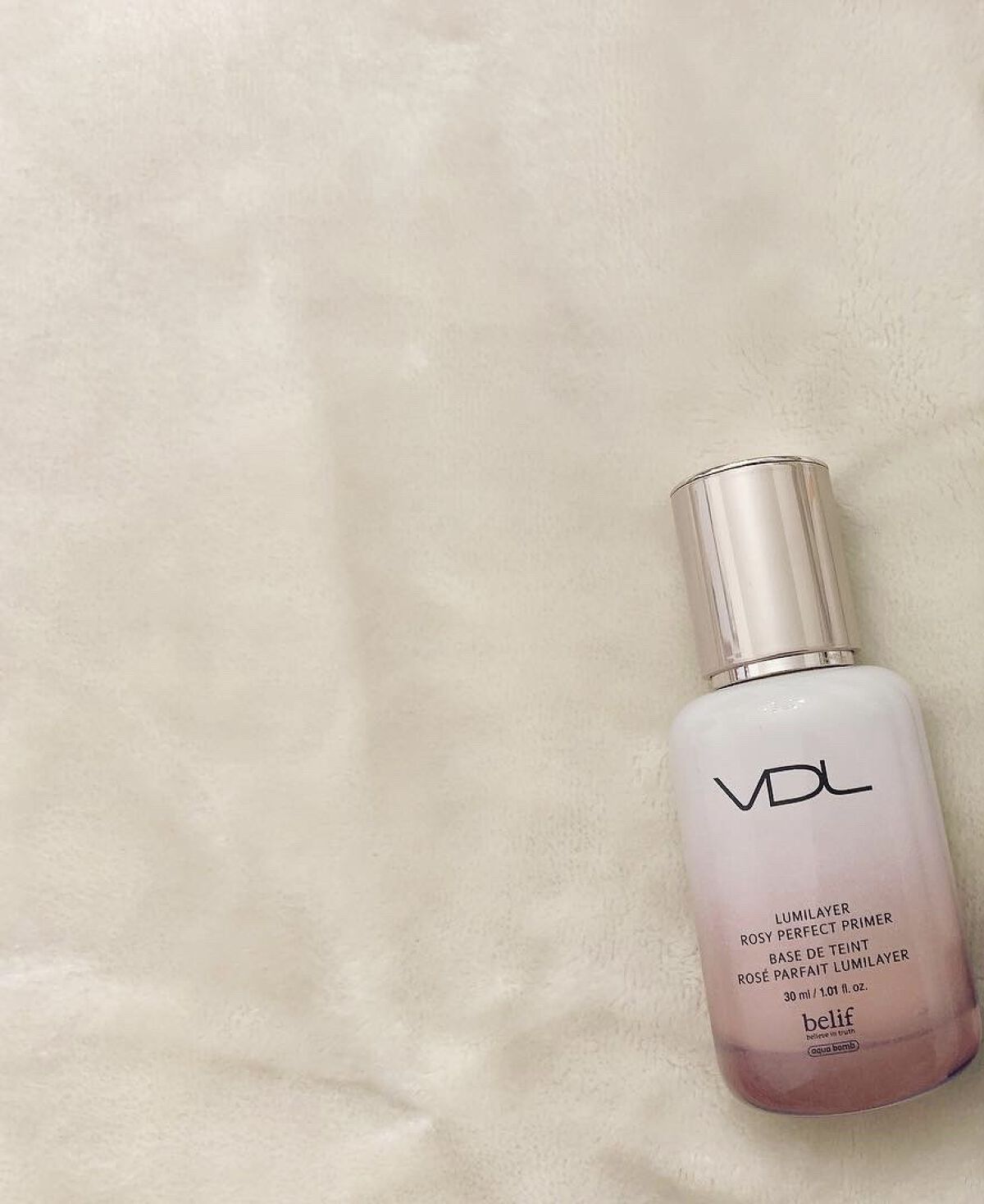 LUMILAYER ROSY PERFECT PRIMER (ルミレイヤーロージーパーフェクトプライマー）/VDL/化粧下地を使ったクチコミ（1枚目）