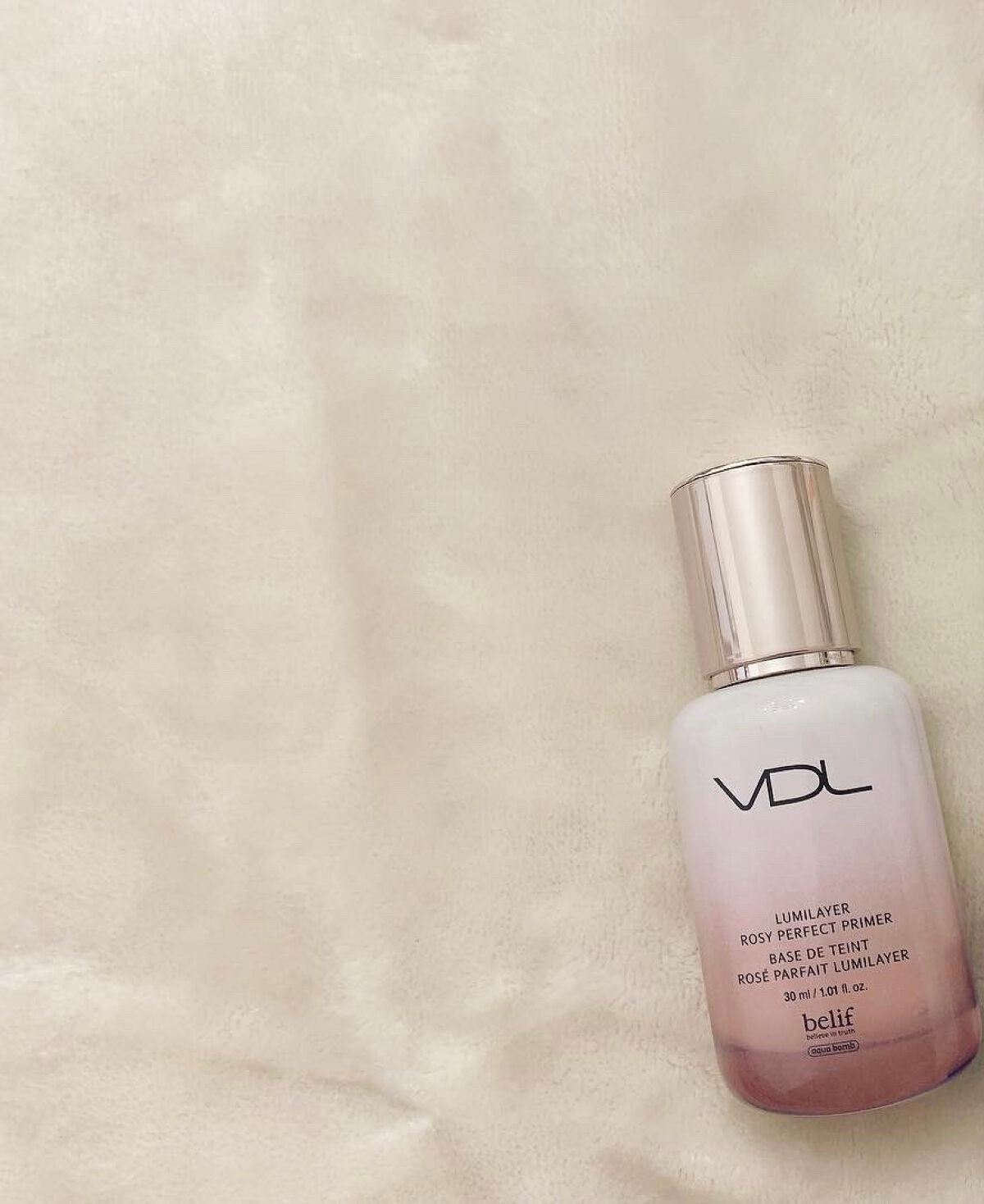 LUMILAYER ROSY PERFECT PRIMER (ルミレイヤーロージーパーフェクトプライマー)/VDL/化粧下地を使ったクチコミ(1枚目)