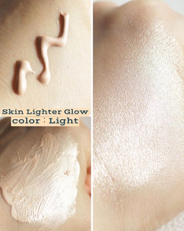 Skin Lighter Glow (スキンライターグロウ)/MERREZ'CA/クリームハイライトを使ったクチコミ（2枚目）