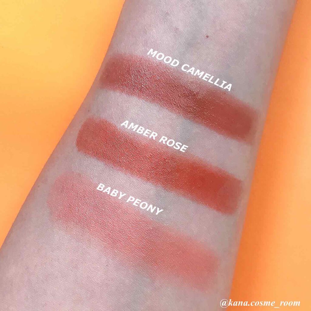 カラーリップスティック/アルジェラン/リップクリームを使ったクチコミ（2枚目）