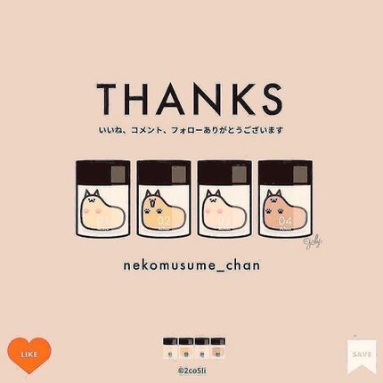 ねこむす on LIPS 「さりげなくふわっと香って寝ている間にケアしてくれるシャントリを..」(5枚目)