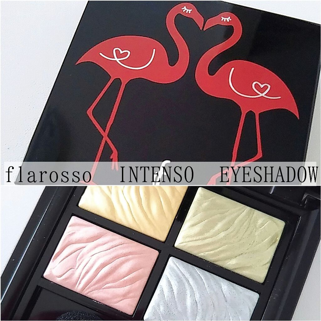 フラロッソ インテンソ アイシャドウ/アスタリフト/アイシャドウパレットを使ったクチコミ（1枚目）