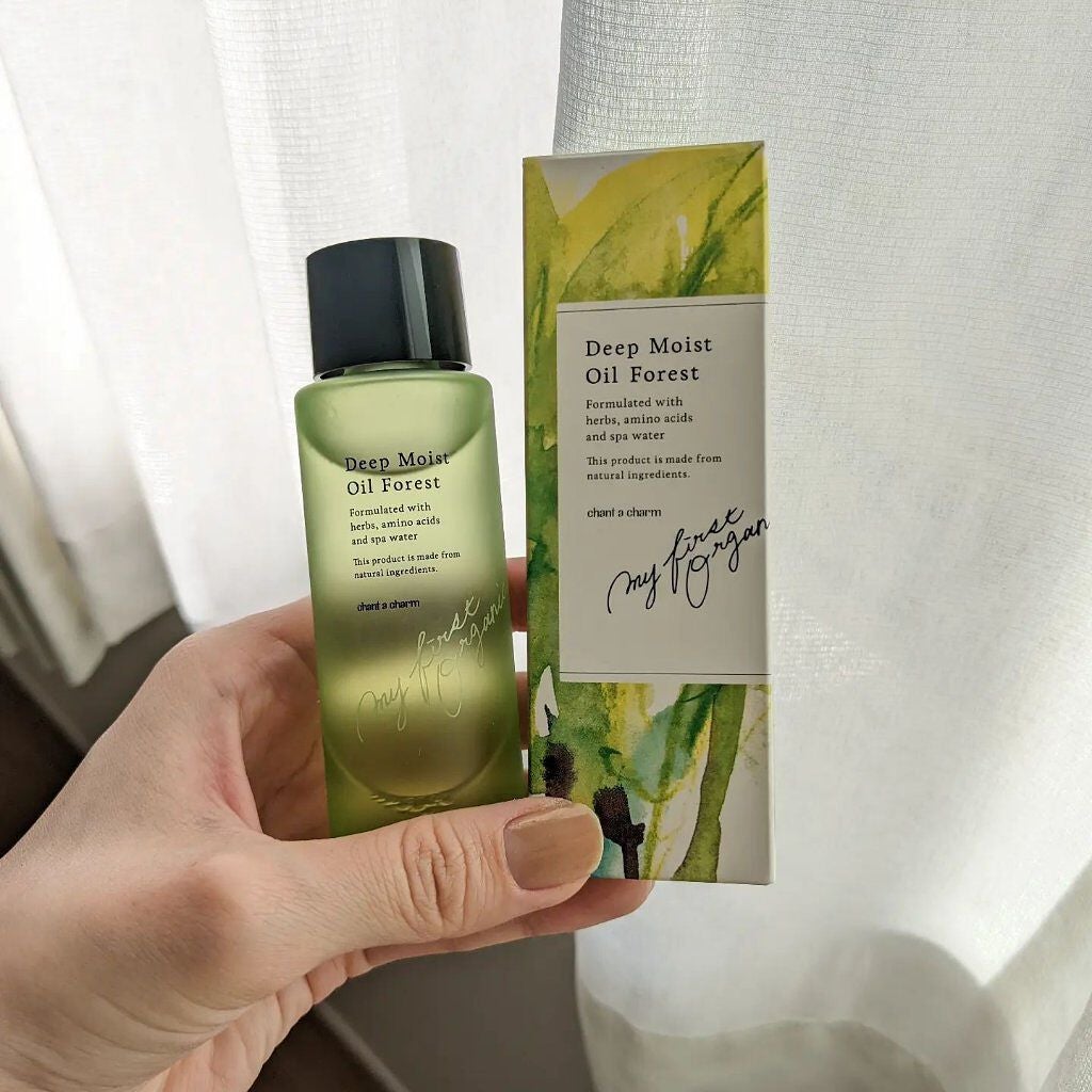 ディープモイストオイル F (フォレスト)/chant a charm /ブースター・導入液を使ったクチコミ(1枚目)