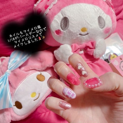 アリッサム on LIPS 「大好きなマイメロディが本日誕生日ということで、マイメロにちなん..」(5枚目)