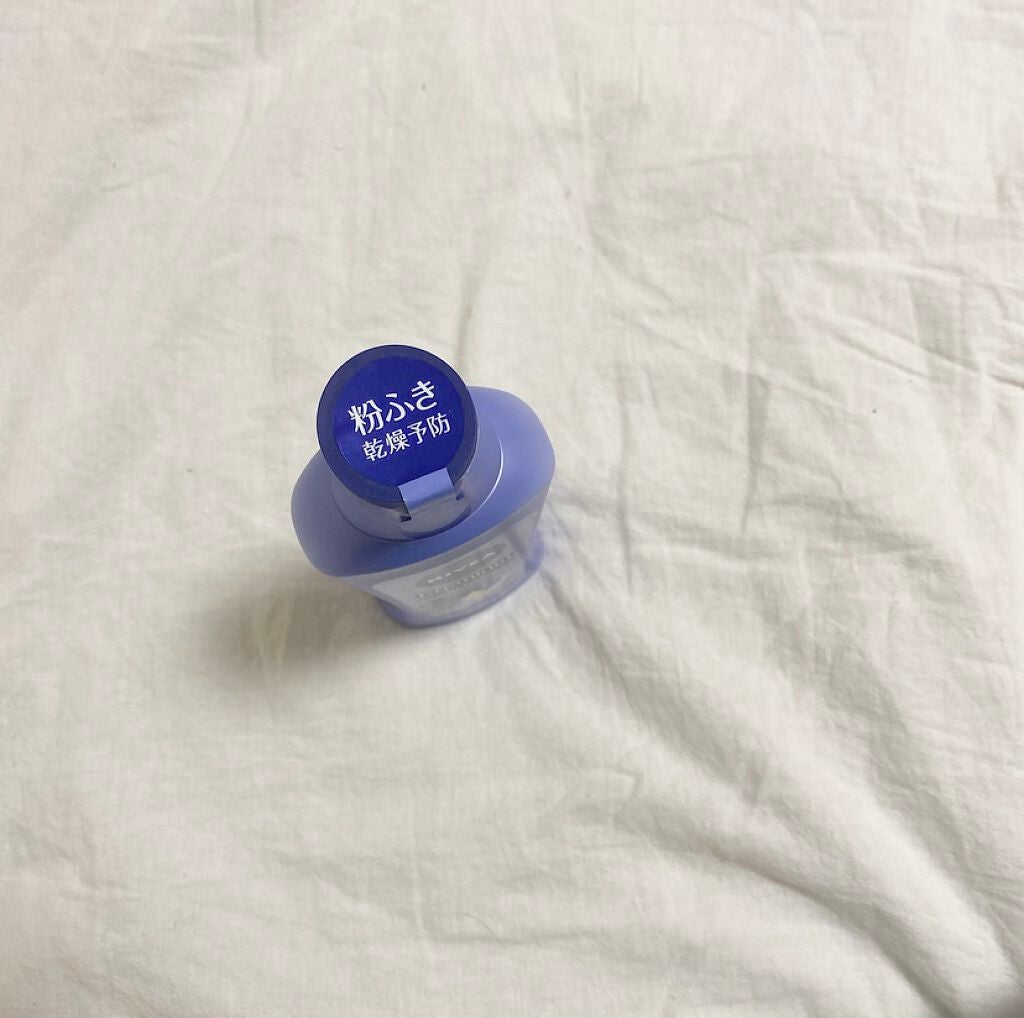 ニベア プレミアムボディミルク リペア/ニベア/ボディミルクを使ったクチコミ(2枚目)