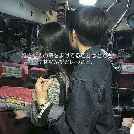 杏 on LIPS 「私が好きな人と別れて気づいたことを書いてみました。別れた皆さん..」(4枚目)