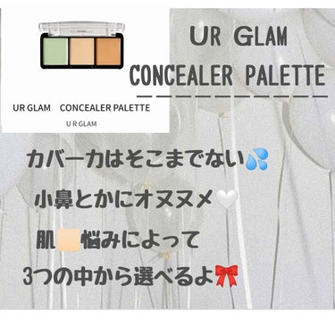 UR GLAM　CONCEALER PALETTE ピンクパレット/U R GLAM/コンシーラーを使ったクチコミ（2枚目）