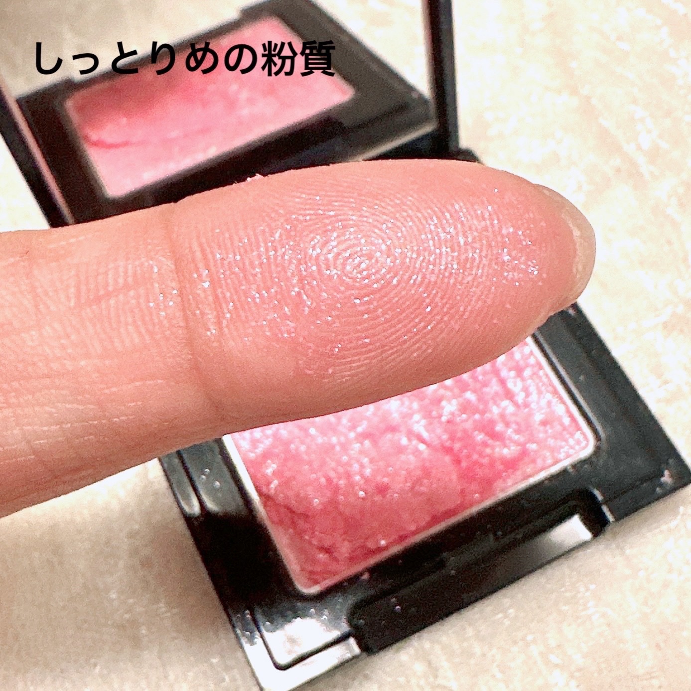 ラズル アイカラー/エレガンス ラズル /単色アイシャドウを使ったクチコミ（3枚目）