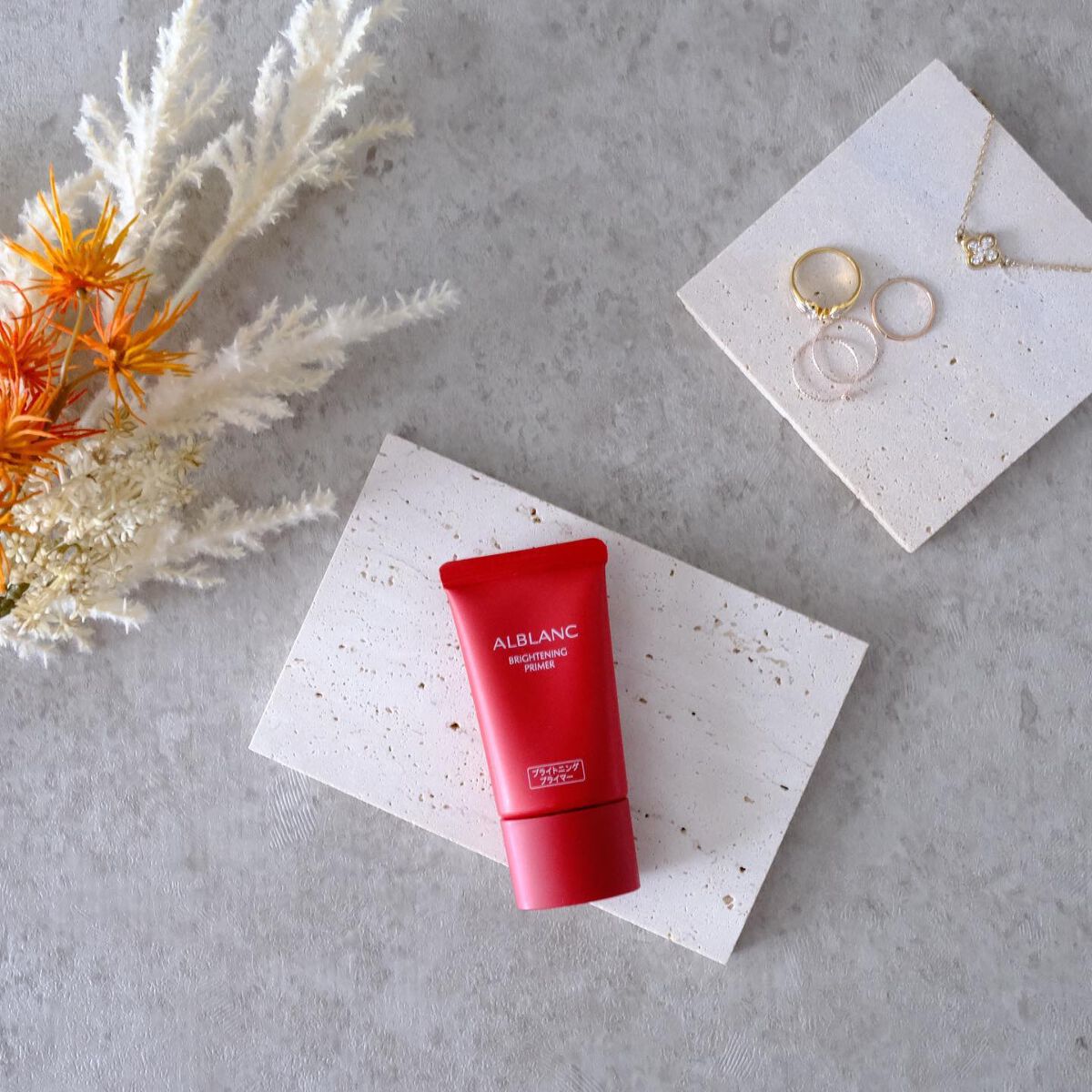 ブライトニングプライマー/ALBLANC/化粧下地を使ったクチコミ(1枚目)