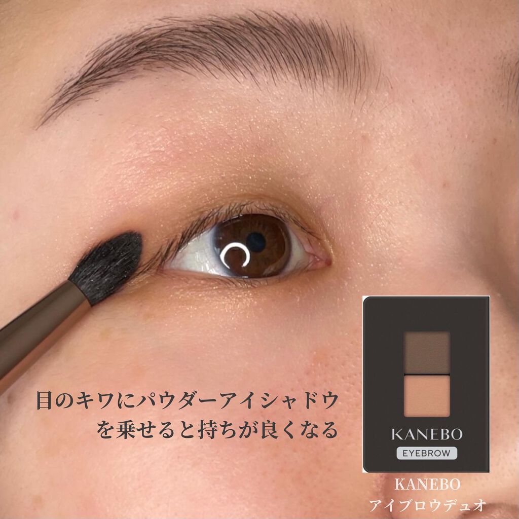 ラッシュフォーマー(クリア)/KATE/マスカラを使ったクチコミ(5枚目)