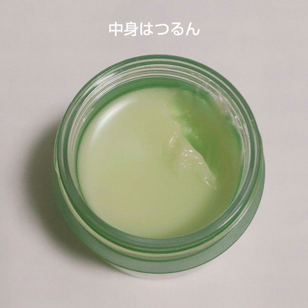 リップスリーピングマスク/LANEIGE/リップバームを使ったクチコミ（2枚目）