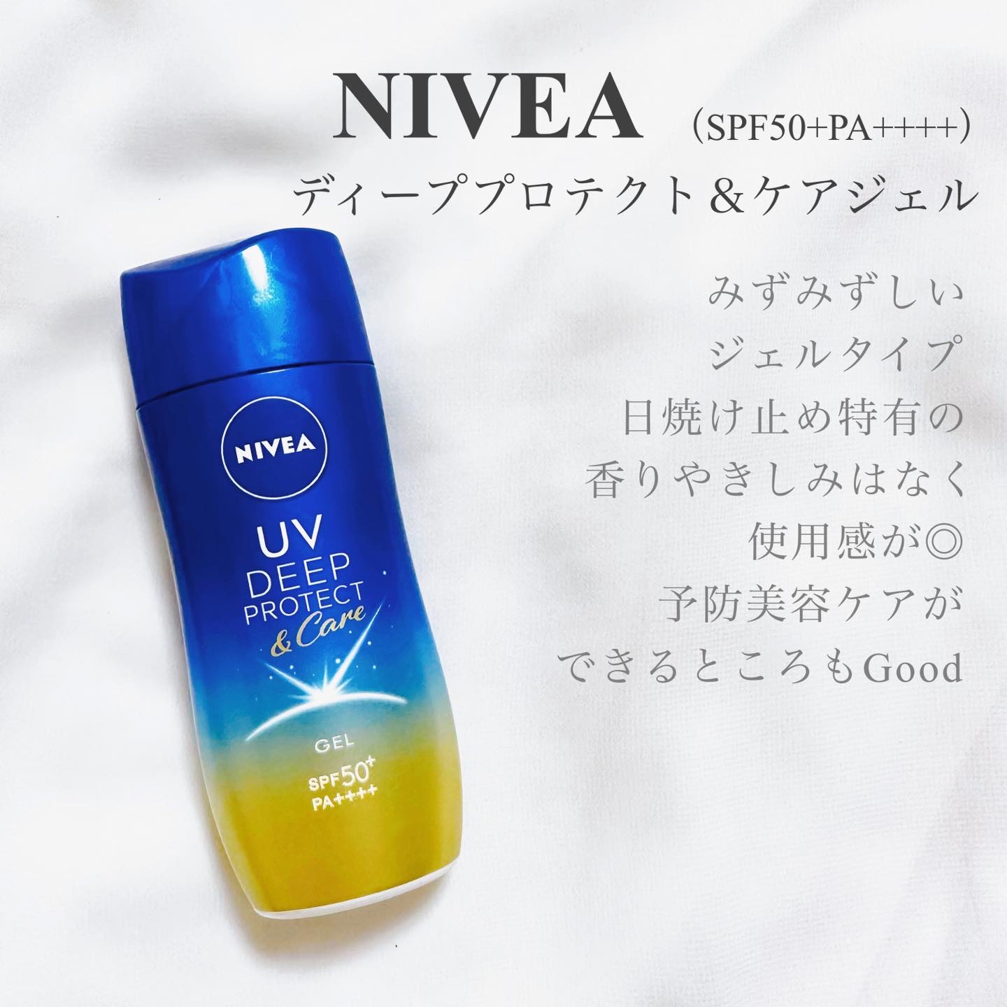 &be マットプライマー/＆be/化粧下地を使ったクチコミ（2枚目）