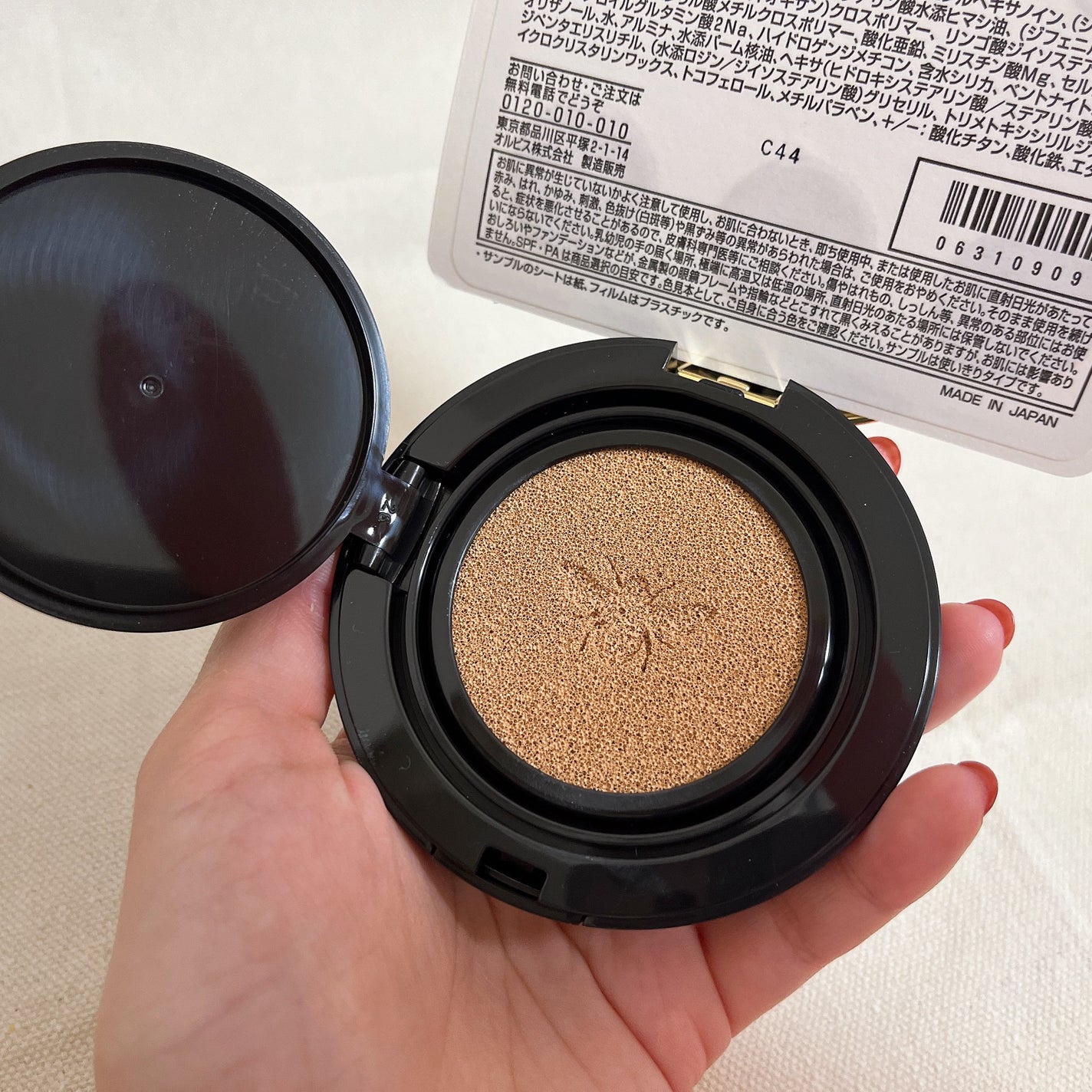 ウルトラプロポリス アンプル クッション/Jaminkyung/クッションファンデーションを使ったクチコミ(4枚目)