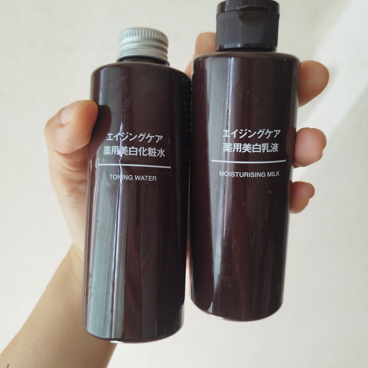 エイジングケア薬用美白化粧水/無印良品/化粧水を使ったクチコミ(2枚目)