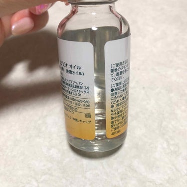 クナイプビオ オイル 20mL （旧パッケージ）/クナイプ/ボディオイルを使ったクチコミ（2枚目）