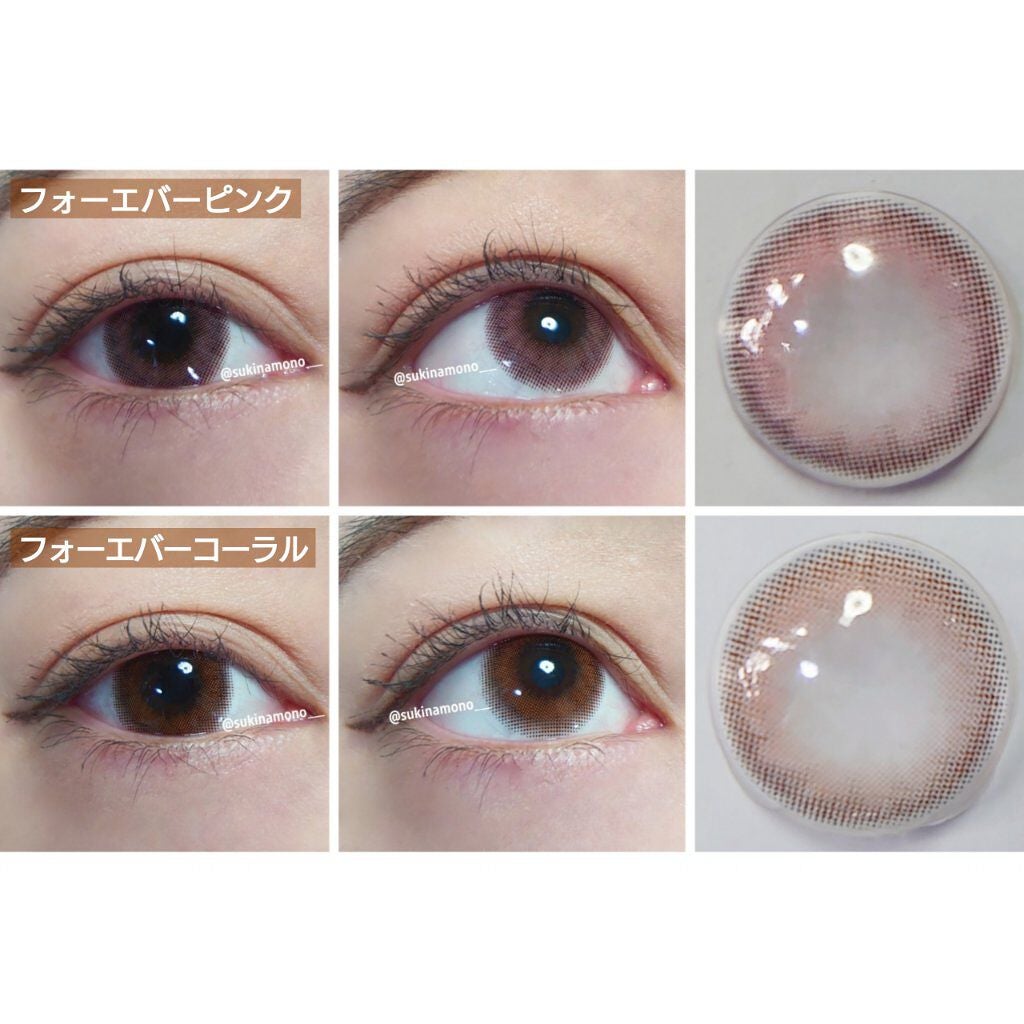 フォーエバー バイ モテコン/モテコン/カラーコンタクトレンズを使ったクチコミ(3枚目)