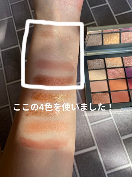 ビジュー アイシャドーパレット/NARS/アイシャドウパレットを使ったクチコミ(3枚目)