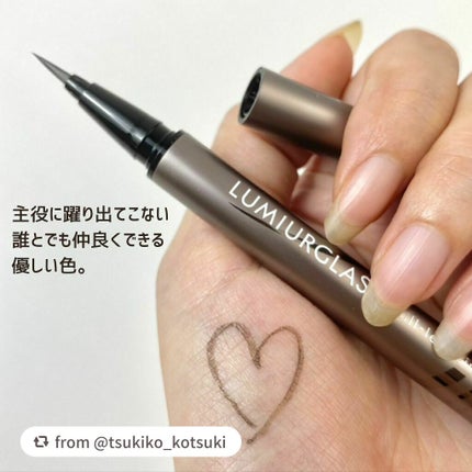 スキルレスライナー/LUMIURGLAS/リキッドアイライナーを使ったクチコミ(3枚目)