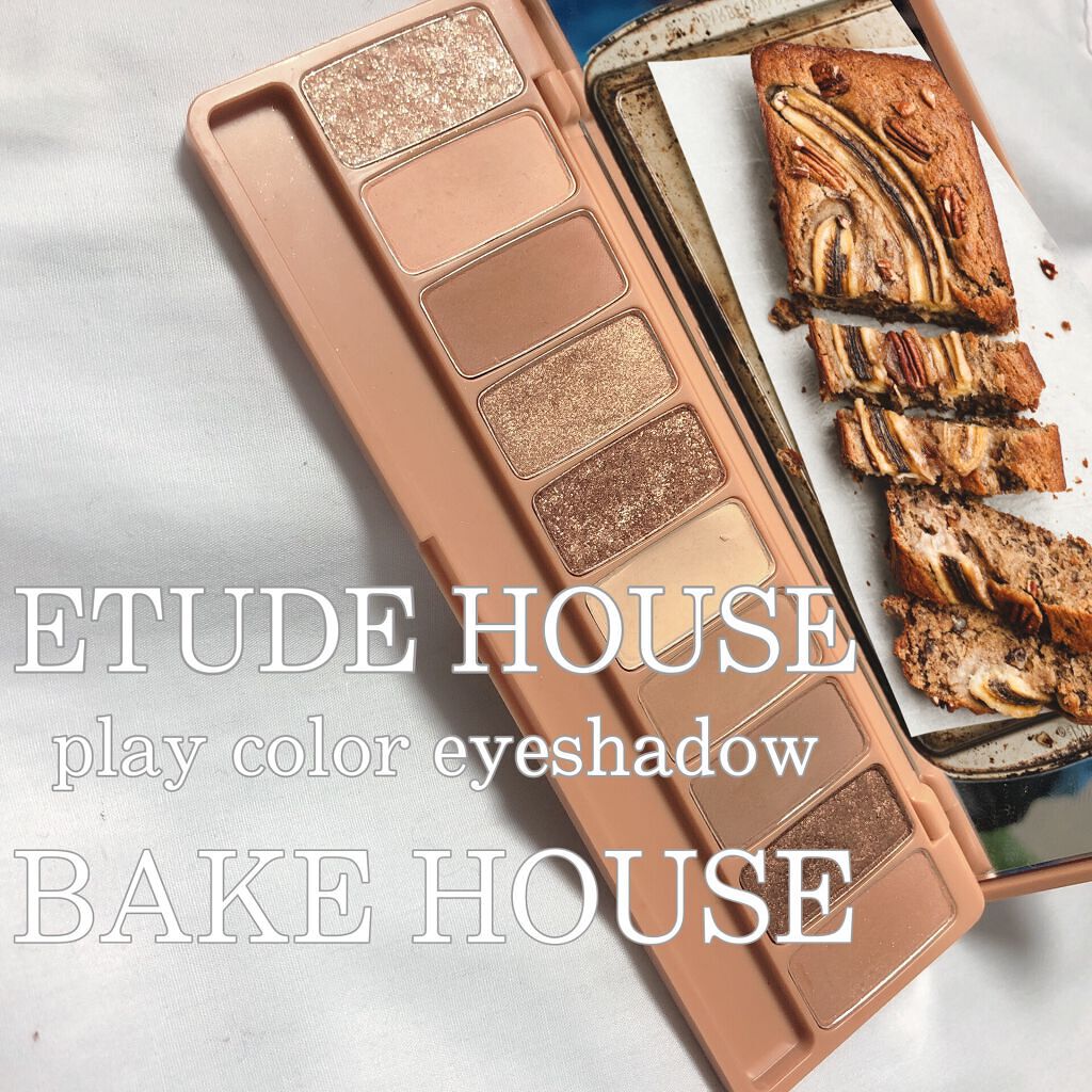 プレイカラー アイシャドウ/ETUDE/アイシャドウパレットを使ったクチコミ（1枚目）
