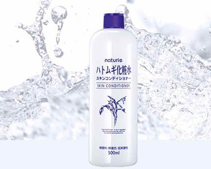 ハトムギ化粧水(ナチュリエ スキンコンディショナー R )/ナチュリエ/化粧水を使ったクチコミ(1枚目)