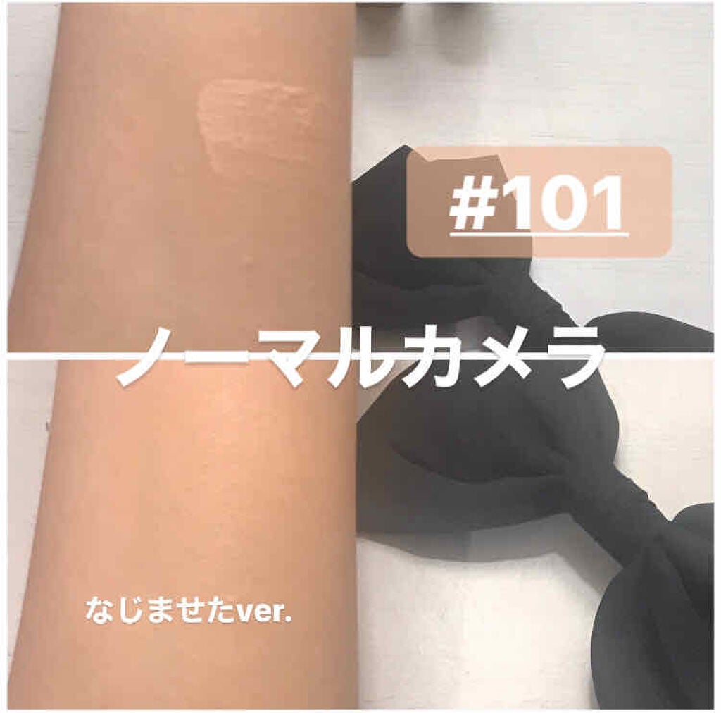 Micro Glassyfit Cushion-3 Colours/moonshot/クッションファンデーションを使ったクチコミ(3枚目)