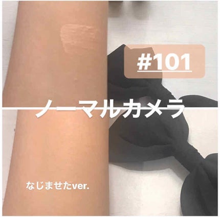 Micro Glassyfit Cushion-3 Colours/moonshot/クッションファンデーションを使ったクチコミ(3枚目)