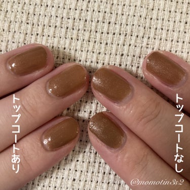 ネイルホリック Top coat/ネイルホリック/ネイルトップコート・ベースコートを使ったクチコミ（2枚目）