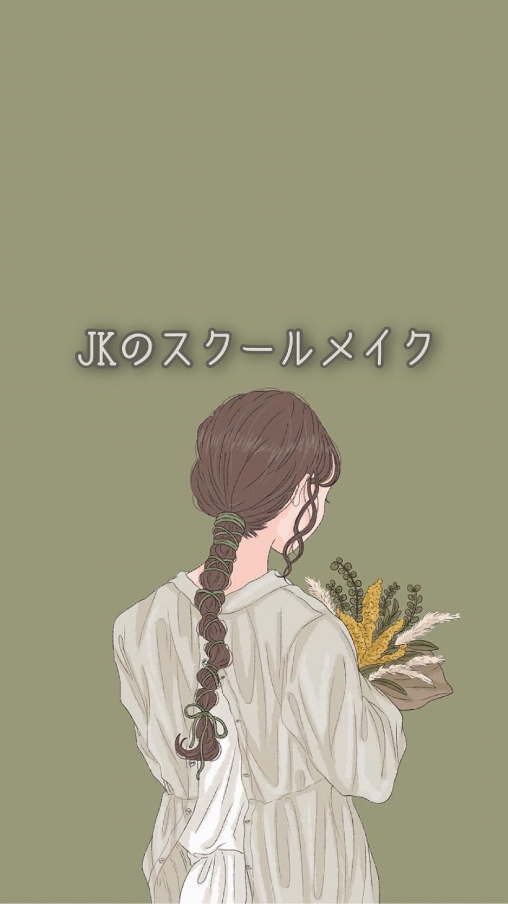 スキンアクア トーンアップUVエッセンス/スキンアクア/日焼け止めクリームを使ったクチコミ（1枚目）