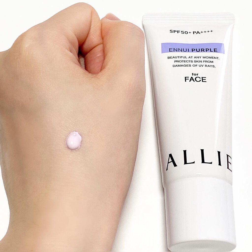 アリィー クロノビューティ カラーチューニングUV/アリィー/日焼け止めクリームを使ったクチコミ(4枚目)