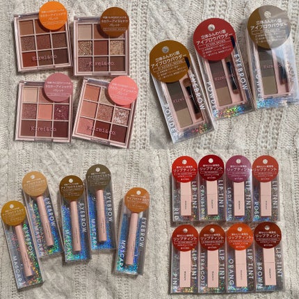 アイシャドウパレット/Kirei&co./アイシャドウパレットを使ったクチコミ(9枚目)