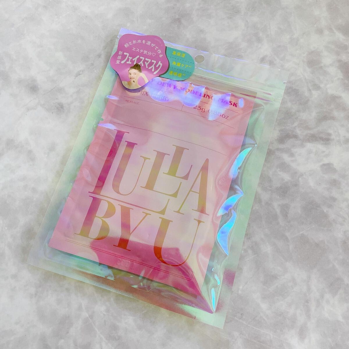 ジューシーデューイモデリングマスク ミックスベリー個包装/LULLA BY U/シートマスク・パックを使ったクチコミ（3枚目）