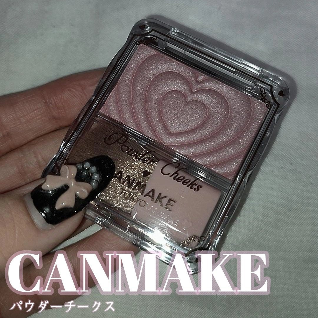 パウダーチークス/キャンメイク/パウダーチークを使ったクチコミ(1枚目)