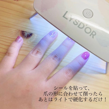 セミキュアジェルネイルシール ハンド用/LYSD’OR/ネイルシールを使ったクチコミ(2枚目)