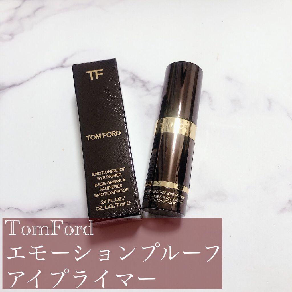 TOM FORD……エモーションプルーフ アイ プライマー (4950円)



こちらはトムフォードのアイシャドウベースになります✨



トムフォードのアイシャドウ、インソレントローズと同じ時期に発売されたみたいですが人気過ぎてインソレ