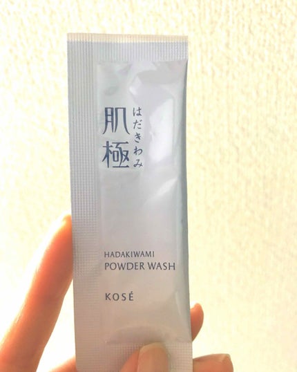 つるすべ素肌洗顔料/肌極/洗顔パウダーを使ったクチコミ(1枚目)