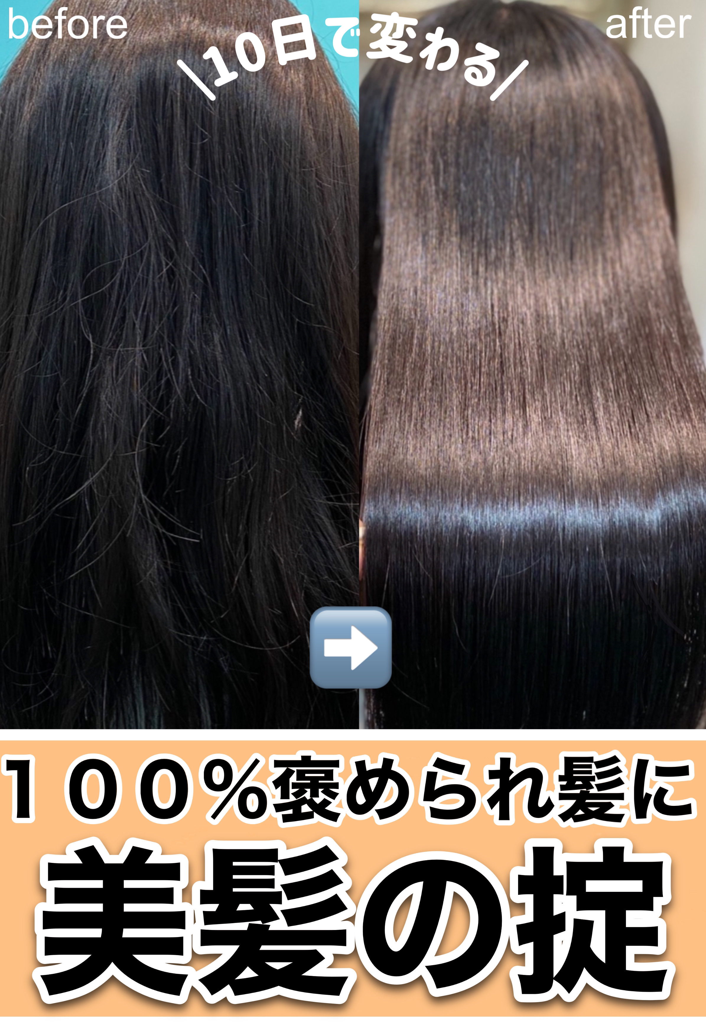 uka scalp brush kenzan/uka/スカルプブラシを使ったクチコミ（1枚目）