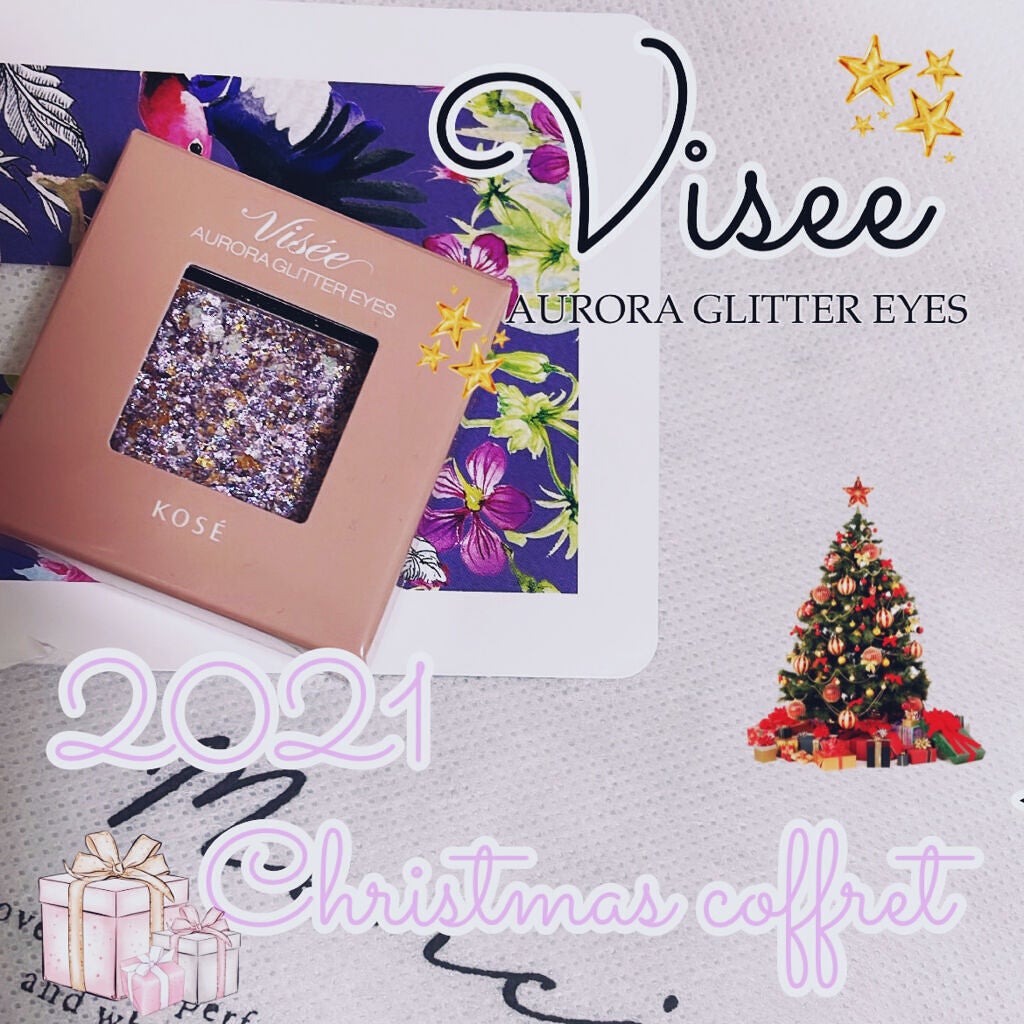 【旧品】パーフェクトスタイリストアイズ/キャンメイク/アイシャドウパレットを使ったクチコミ(1枚目)