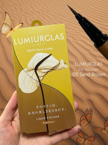 #LUMIURGLAS
#スキルレスライナー
#サンドブラウン 05

リップスショッピングで購入したスキルレスライナー💓

今回レビューするのは05番のサンドブラウン😆✨

ちょっと明るめの黄味よりブラウン💛
イエベさんにおすすめです✨


今まで何種類ものリキッドアイライナー使ってきたけど、
私はこのアイライナーが1番描きやすかった😍‼️

目尻の跳ね上げラインを描くのって、すごく繊細で難しいから描きやすいアイライナーを追い求めるんですよね🥹

今のところこのアイライナーが1番描きやすくて、落ちにくいと感じてます❤️
リップスの口コミでも評価高くて納得☺️✨
初心者さんにもおすすめのアイライナーです💖

今日も最後まで読んで頂きありがとうございます💖
♡Instagram【cosmeloverinko】♡
♡Twitter【cosmeloverinko】♡
#lips #リップス #いえべちゃんりんこ #コスメレポ #コスメオタク#リップオタク　#コスメレビュー　#cosmereview #cosmereport #cosmetic #物撮り#ルミアグラス#ブラウンライナー#ブラウンアイライナー#ブラウンメイク#イエローブラウン#目尻ライン
の画像 その0