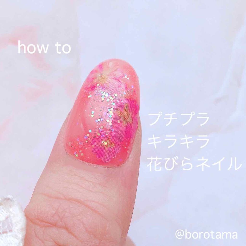 ATシロップグラデーションネイル/Art Collection/マニキュアを使ったクチコミ(1枚目)