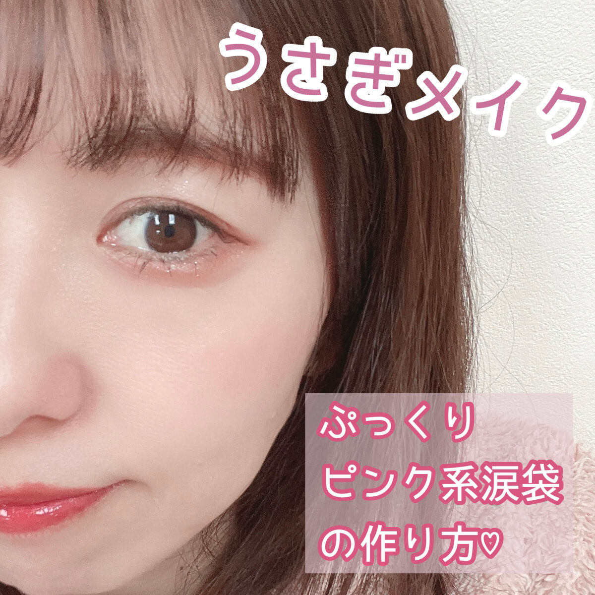 パノラマデザイン アイパレット/Visée/アイシャドウパレットを使ったクチコミ（1枚目）