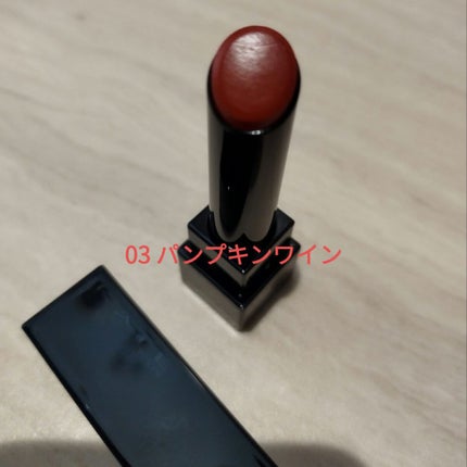 ケイト リップモンスター/KATE/口紅を使ったクチコミ(1枚目)