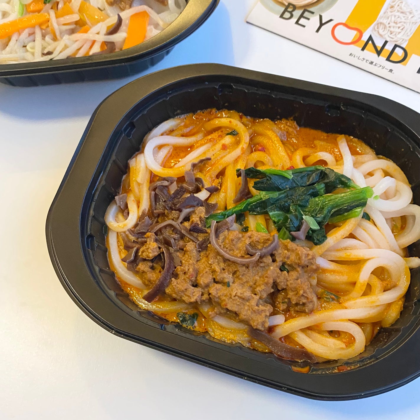 まるこ☺︎フォロバ100 on LIPS 「BEYONDFREE様からいただきました。 BEYONDFR..」(4枚目)