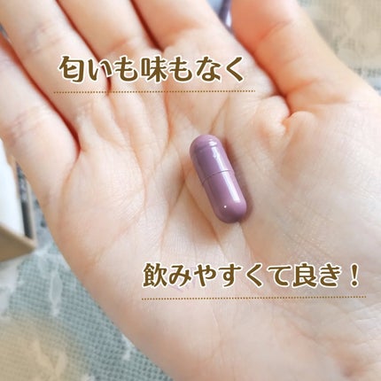 ザンシスリムナイト/SLIMPLANET/ボディサプリメントを使ったクチコミ(3枚目)