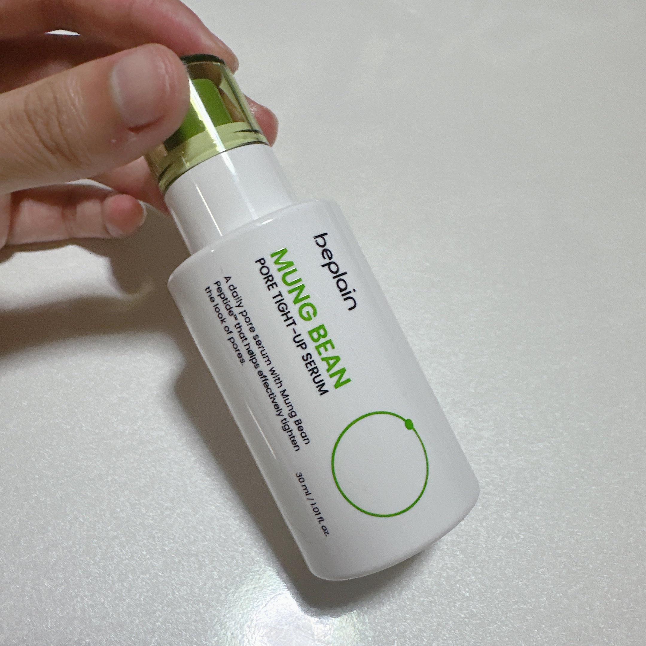 緑豆毛穴タイトアップセラム/beplain/美容液を使ったクチコミ（2枚目）